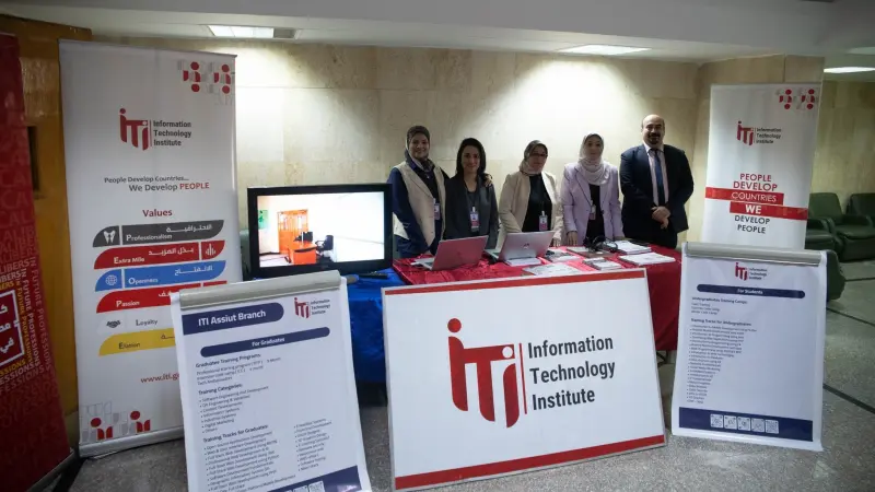 طريقة التقديم في منحة ITI ومميزاتها وشروطها