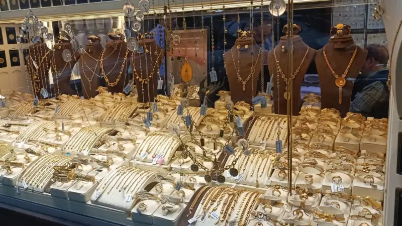 عاجل من شعبة الذهب في مصر اليوم.. رسميًا عيار 21 يقفز لقمة 2025