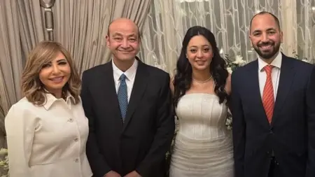 related_news_inside_blogsعمرو أديب يشارك لميس الحديدي فرحة ابنهم رغم الانفصال