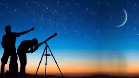 related_news_inside_blogsموعد رؤية هلال شهر رمضان 2026 بالجزائر.. وزارة الأوقاف تحسم الجدل