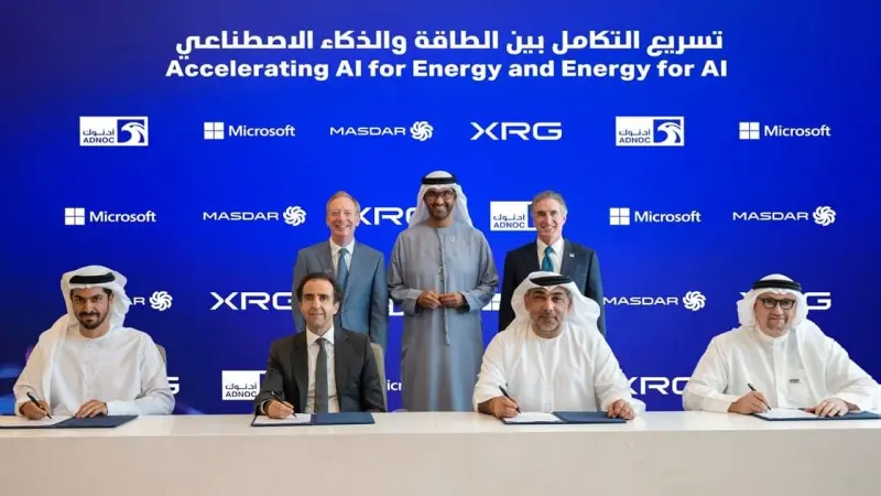 شراكة بين "أدنوك" و"مصدر" و"مايكروسوفت" لتطوير حلول ذكاء اصطناعي مستدامة