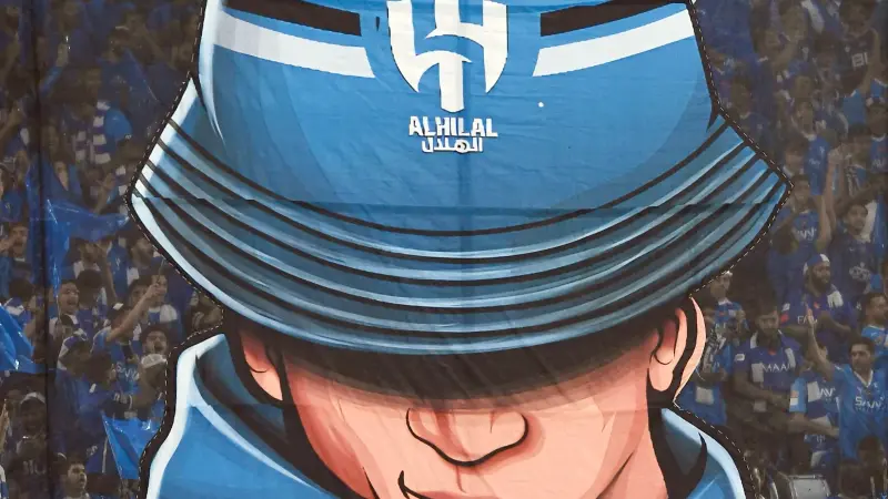 طريقة حجز تذاكر مباراة الهلال والحزم.. مباراة حسم اللقب الـ19