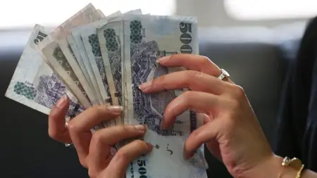 related_news_inside_blogsسعر الريال السعودي مقابل الجنيه السوداني في السوق السوداء اليوم الجمعة 13/3/2026.. ضغوط متزايدة