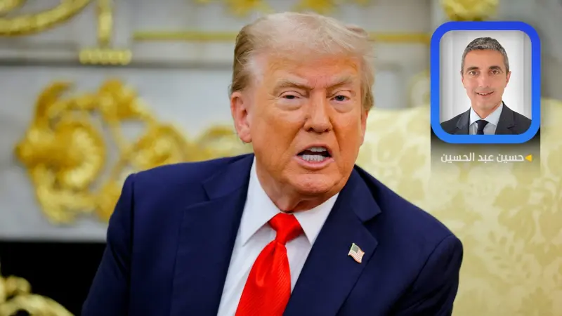 أميركا وتكميم الأفواه