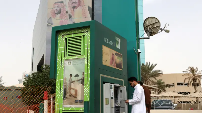 موعد صرف رواتب المتقاعدين لهذا الشهر.. ماذا تغير للمستفيدين هذا الأسبوع؟