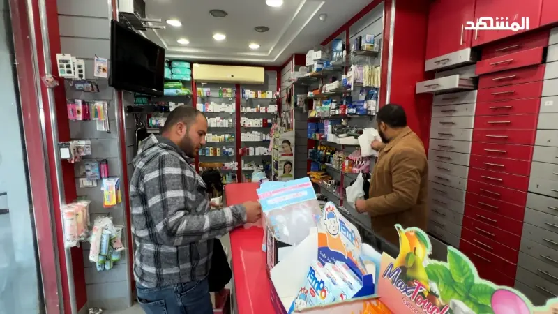 فيديو - شعبة الأدوية المصرية: شهدنا زيادة أسعار نحو 2000 صنف منذ مطلع 2024