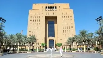 ما هو نظام التنفيذ الجديد في السعودية؟ تفاصيل ما حذف وما أضيف