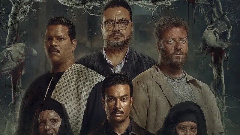 موعد عرض مسلسل بني مزار القصة الكاملة.. كل ما تريد معرفته