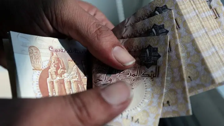 سعر الريال السعودي مقابل الجنيه المصري اليوم الأربعاء 29/7/2026.. تراجع في 18 بنكا