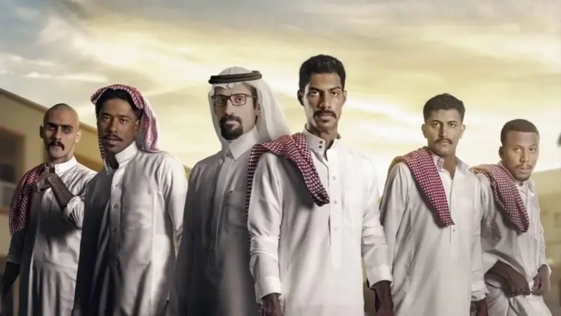 من هو نواف الدريهم بطل مسلسل ثانوية النسيم؟