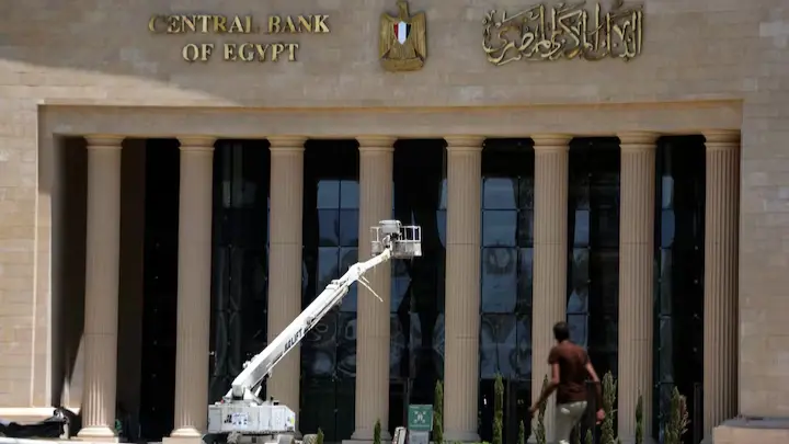 توقعات سعر الفائدة في اجتماع البنك المركزي اليوم بعد تباطؤ التضخم وتحسن الجنيه