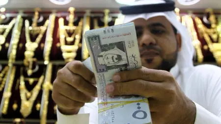 related_news_inside_blogsمتى ينخفض سعر الذهب في السعودية؟.. عوامل مؤثرة