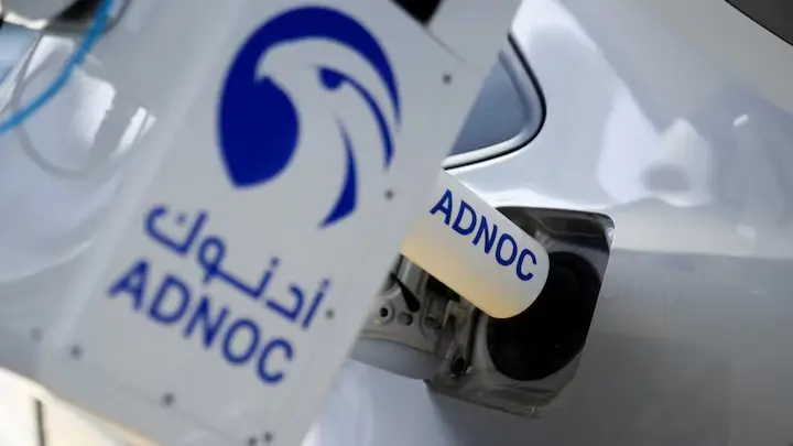 أدنوك تتحالف مع "آر آي كيو" لتأمين مخاطر بـ500 مليون دولار عبر الذكاء الاصطناعي