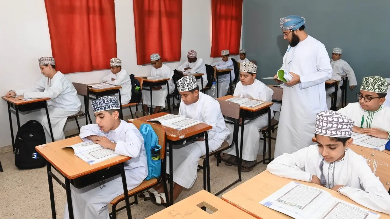 موعد بداية الدراسة في سلطنة عُمان 2026-2027