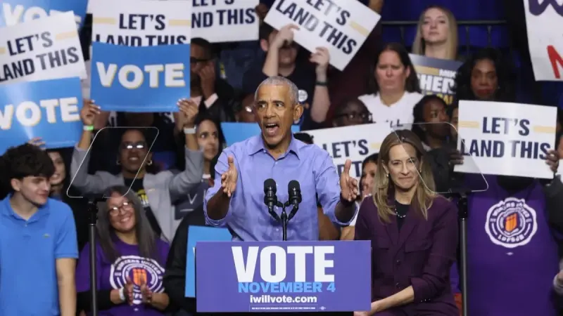 أوباما يشن هجوما حادا على ترامب خلال حشد انتخابي للديمقراطيين
