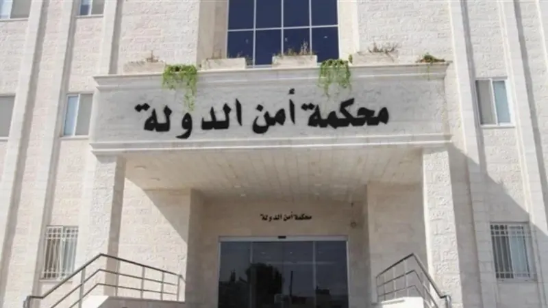 الأردن.. محكمة أمن الدولة تقرر إعدام قاتل عناصر مكافحة المخدرات