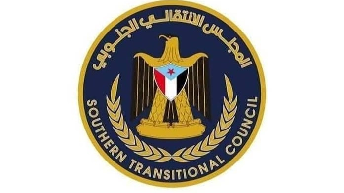 المجلس الانتقالي يدعو واشنطن لتصنيف "إخوان اليمن" منظمة إرهابية 