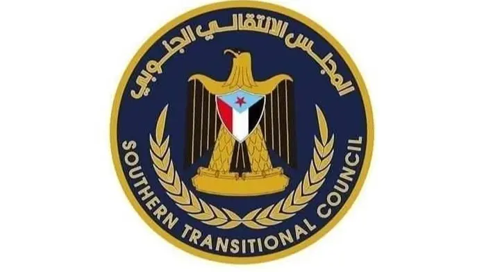 المجلس الانتقالي يدعو واشنطن لتصنيف "إخوان اليمن" منظمة إرهابية