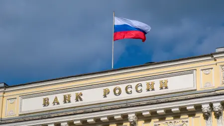related_news_inside_blogsوزير روسي يتوقع تباطؤ الاقتصاد خلال النصف الأول من 2026
