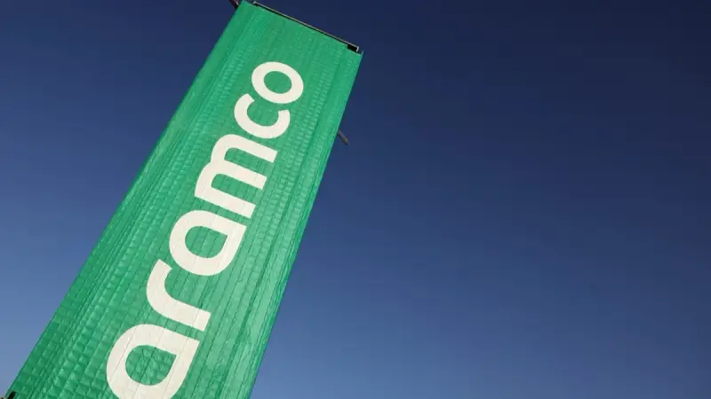 تراجع إيرادات أرامكو يدفع أرباح الشركة للهبوط 0.4% بالربع الثالث من 2025