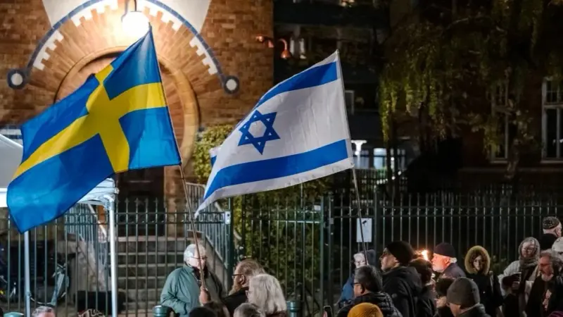 تأجيل مهرجان سينمائي يهودي في السويد.. ما السبب؟