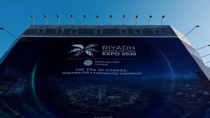 موعد إعلان الدولة المستضيفة لمعرض إكسبو 2030