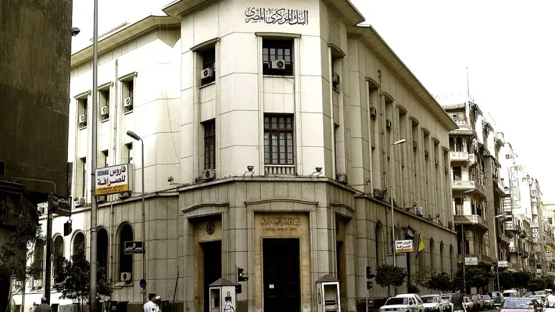 أسعار الريال السعودي مقابل الجنيه المصري اليوم الثلاثاء 16/5/2026.. حركة محدودة