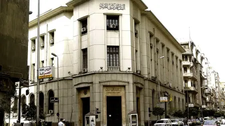 related_news_inside_blogsأسعار الريال السعودي مقابل الجنيه المصري اليوم الثلاثاء 16/5/2026.. حركة محدودة