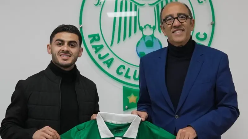 الرجاء المغربي يعلن انتقال "شرارة" إلى صفوفه من الرمثا الأردني