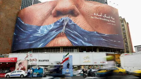 related_news_inside_blogsهجوم سيبراني يشل خدمات البطاقات في 3 بنوك إيرانية