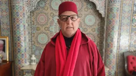 related_news_inside_blogsمن هو محمد العلام المرشح لرئاسة نادي الوداد الرياضي المغربي؟