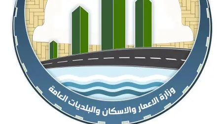 related_news_inside_blogsحقيقة اعتقال متين الجادرجي في العراق.. ماذا قالت وزارة الإعمار؟