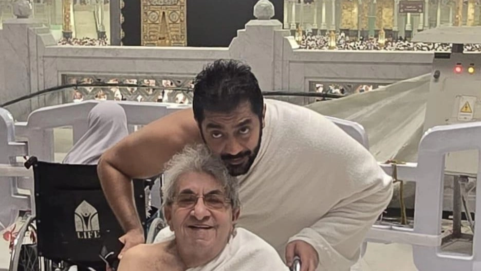 ما هو مرض فاروق فلوكس؟ أثار ظهوره في العمرة على كرسي متحرك القلق 