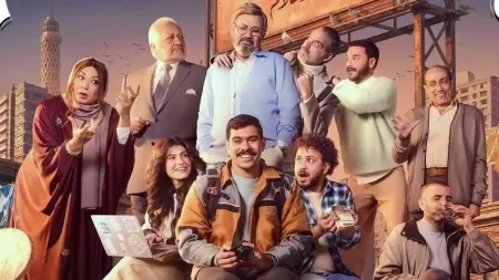 related_news_inside_blogsأزمة تحرش تربك مسلسلا رمضانيا.. حذف اسم المؤلف وفتح تحقيق عاجل