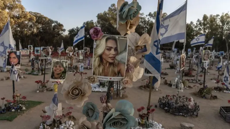 العفو الدولية تتهم "حماس" بارتكاب جرائم ضد الإنسانية في 7 أكتوبر وبعده