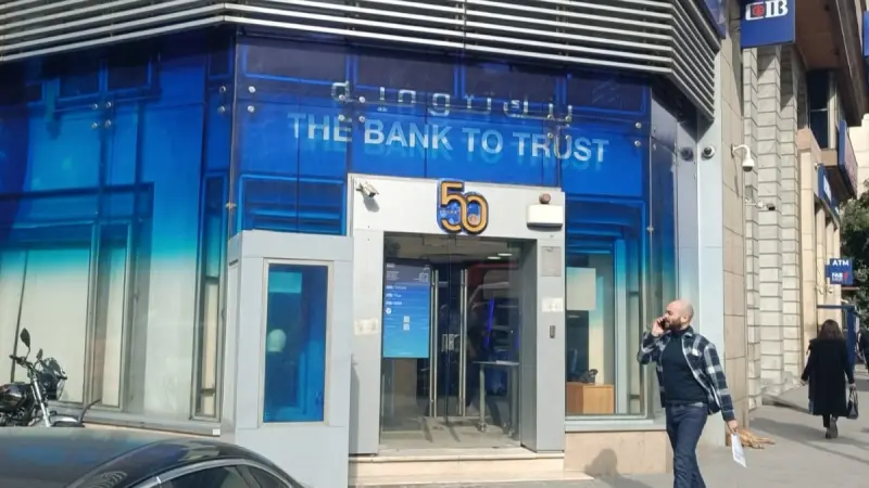 سعر الدولار مقابل الجنيه المصري اليوم الاثنين 16/2/2026.. هبوط 4 قروش