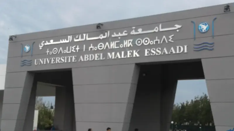 من هو أحمد العلالي العميد الجديد لكلية العلوم القانونية والاقتصادية والاجتماعية بطنجة؟