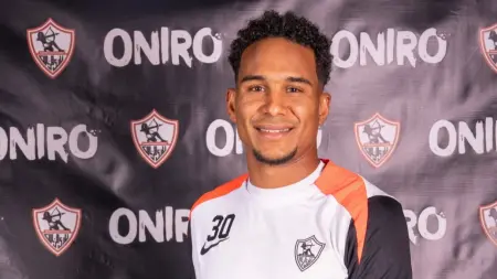 related_news_inside_blogsفيديو - لقطة سيف الجزيري تمنح جرعة من التفاؤل لجماهير الزمالك في الكونفدرالية