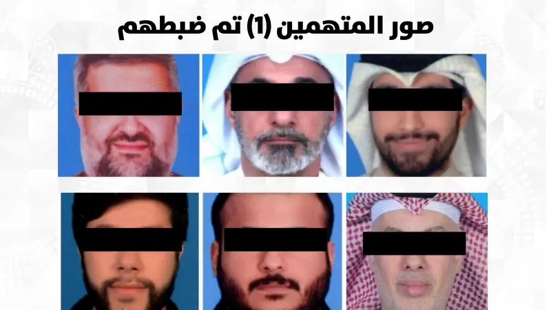 دول الخليج توجه ضربة قوية لخلايا "حزب الله" والحرس الثوري النائمة