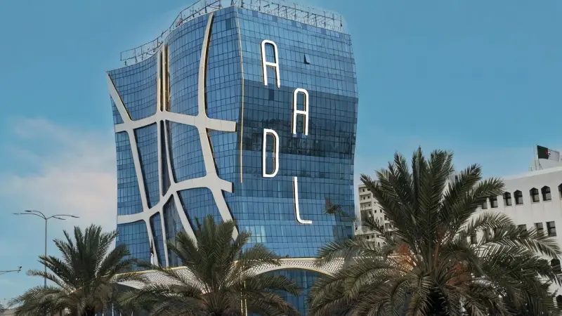 الجزائر.. إجراءات جديدة في تسديد أشطر عدل 3