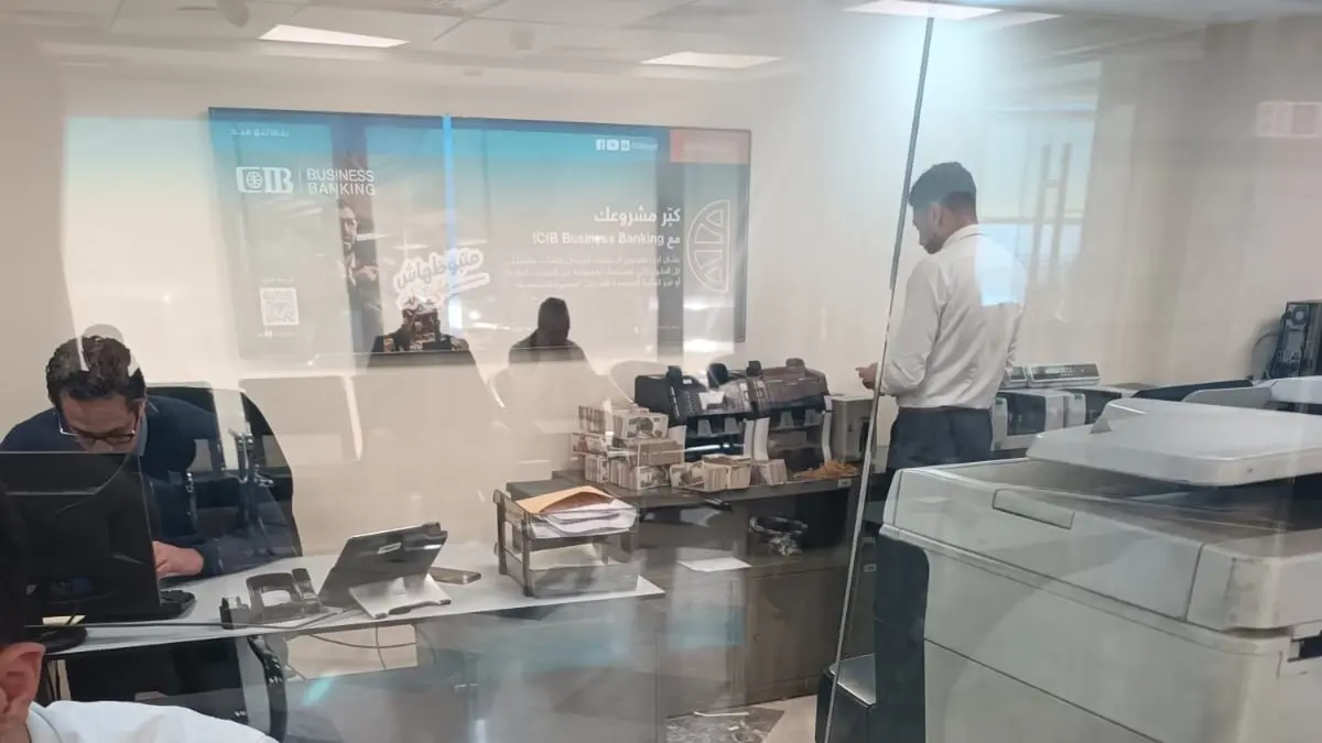 الدولار الأميركي يتماسك قرب 51 جنيها مع ترقب لحركة النفط العالمية الدولار الأميركي يتماسك قرب 51 جنيها مع ترقب لحركة النفط العالمية