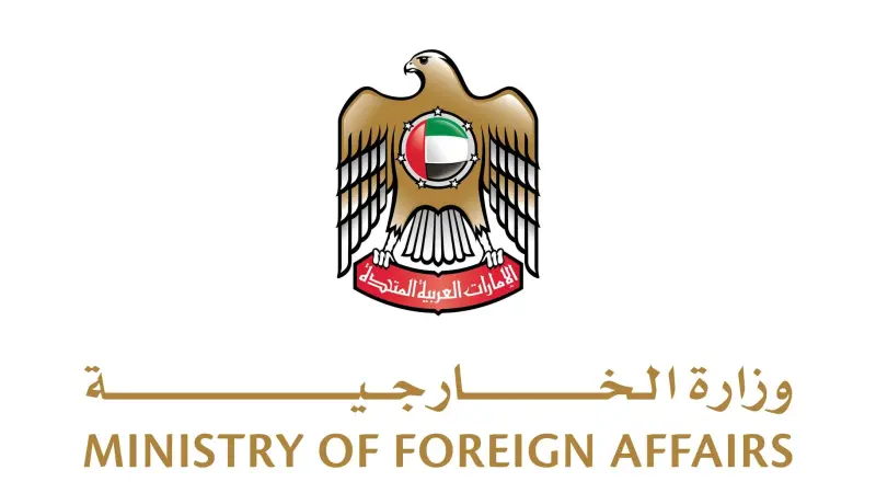 الإمارات تتضامن مع اليونان وتُعزّي في وفاة طيارين إثر تحطم طائرة