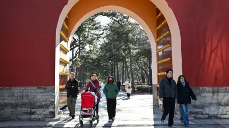 related_news_inside_blogsالأزواج يرفضون الانجاب.. الصين في مواجهة أزمة ديموغرافية حادة