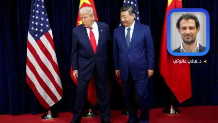 related_news_inside_blogsحرب إيران ظاهرها نووي وباطنها الصين