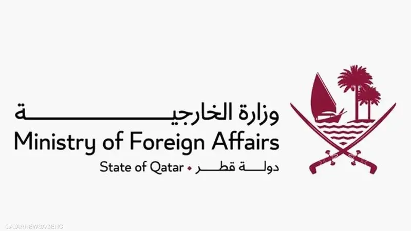 قطر توجه رسالتين للأمم المتحدة ومجلس الأمن بشأن الاعتداء الإيراني على أراضيها