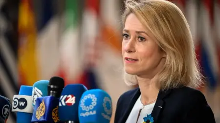 related_news_inside_blogsكالاس: مقتل خامنئي لحظة فارقة في تاريخ إيران