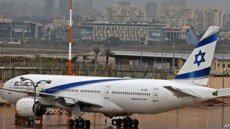 غرامة ضخمة ضد شركة "إل عال" الإسرائيلية.. ما السبب؟