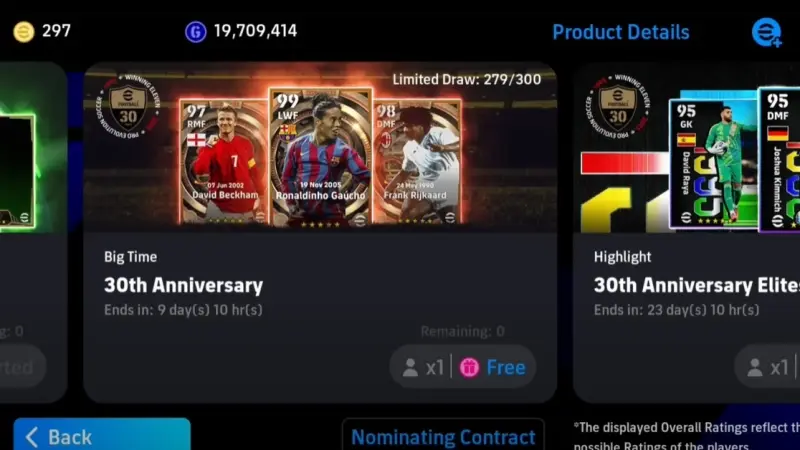 ثورة جديدة من موقع كونامي.. عقد الاختيار وفتحة مجانية