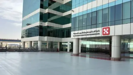 كلية سليمان الحبيب تستقبل طلبات الراغبات في الالتحاق ببرنامج التمريض