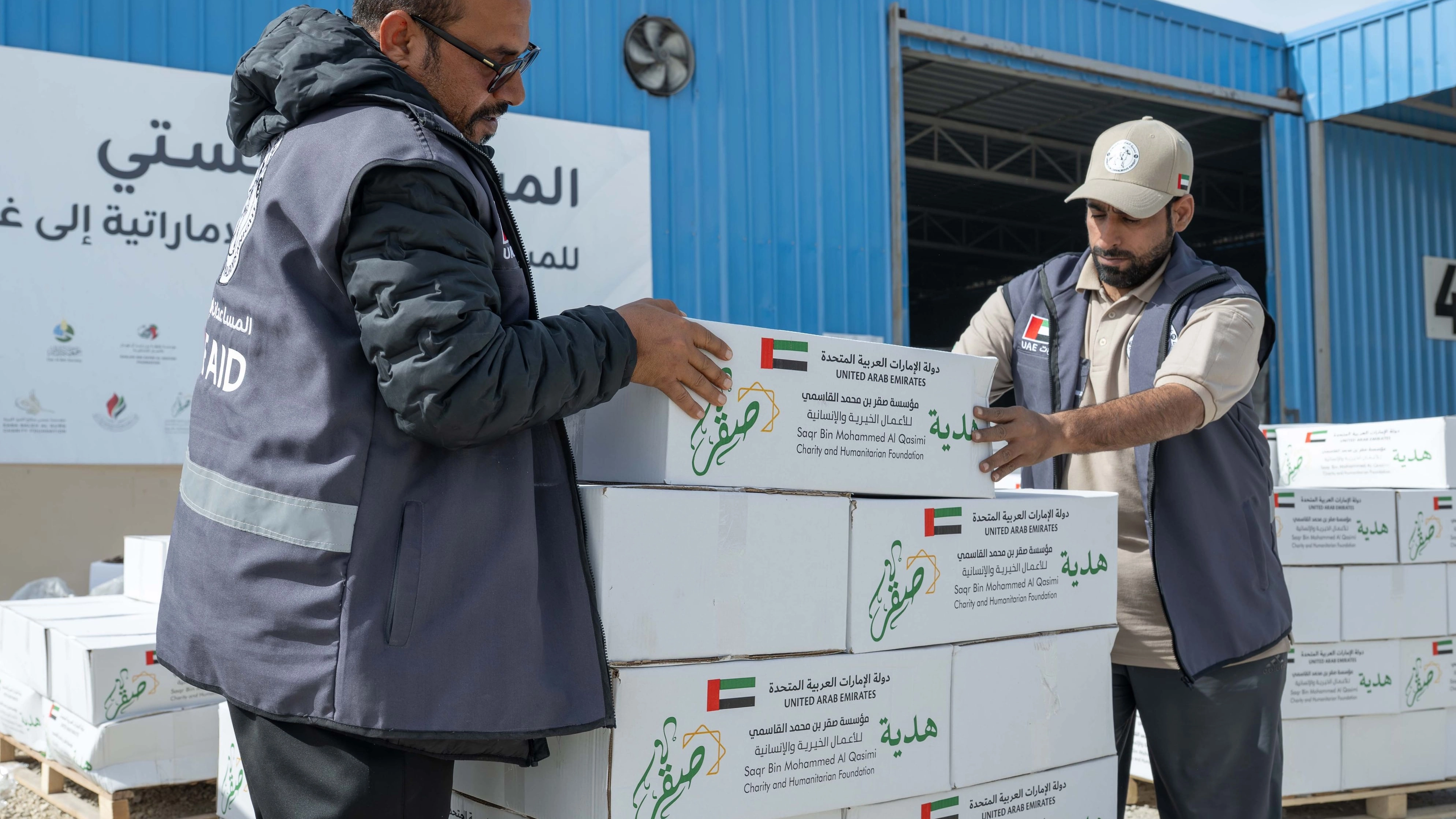 صور - الإمارات تقود مسيرة الخير الرمضاني عبر مبادرات إنسانية عالمية 